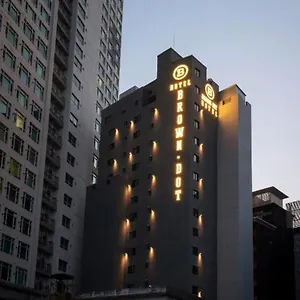 서면 브라운 도트 골드 호텔