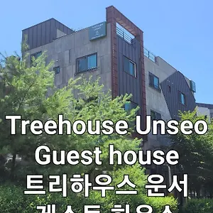Treehouseunseo 2* Incheon