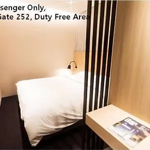 Terminal 2 Transit Airport 2* Incheon